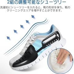洗濯ネット 靴用 円筒型 強いメッシュ 型崩れ防止 ランドリーネットドラム式の画像