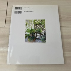 4冊セット　多肉、サボテン、植物の本 の画像