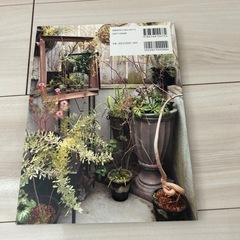 4冊セット　多肉、サボテン、植物の本 の画像
