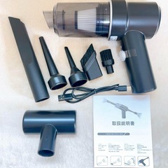 【未使用】ハンディークリーナー ブロワー 25000Pa 吸引力...
