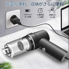 【未使用】ハンディークリーナー ブロワー 25000Pa 吸引力 LEDライト 軽量の画像