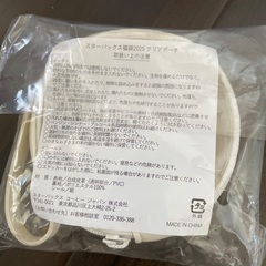 ☕️新品未使用　スタバ　福袋2025 クリアポーチ　シール付きの画像