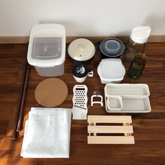 キッチン用品など（お取引中）