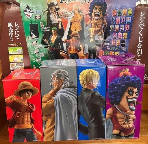 一番くじワンピース　試練のその先へ　セット販売　