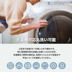 北欧　マルチカバー 長方形　ソファカバー 多機能 ベッドカバー フリンジ付きの画像