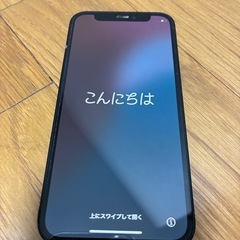 iPhone12 mini 128gb