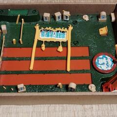 ゲゲゲの鬼太郎　おもちゃ　ジャンク品の画像