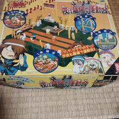 ゲゲゲの鬼太郎　おもちゃ　ジャンク品