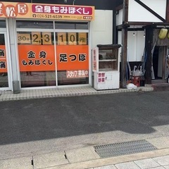無人販売、新鮮野菜の画像