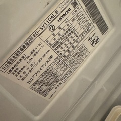 Hitachi ドラム式洗濯機 BD-SV110Aの画像