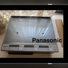 【美品】パナソニック IHコンロ 据え置き型 引き取り希望