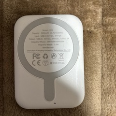 モバイルバッテリー
の画像