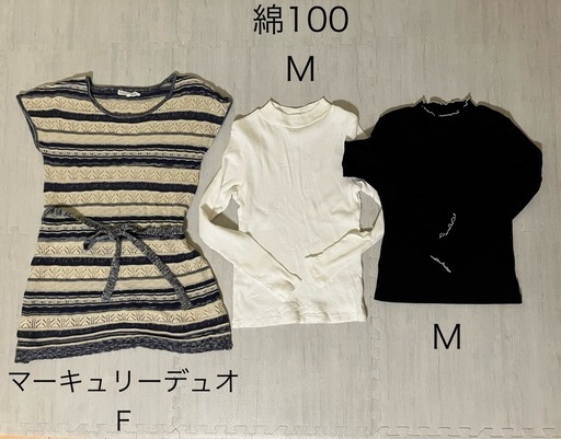 レディース まとめ売り 22着 (紗彩♪) 宮崎のセーター