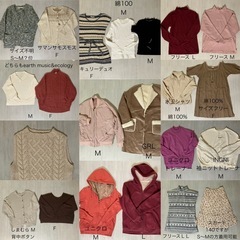 レディース まとめ売り 22着