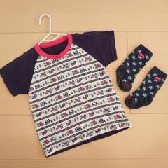 【95cm】子供服 ベビー服 半袖 Tシャツ 男の子 車柄 自動...