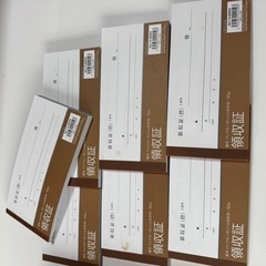 事務用品　1式の画像