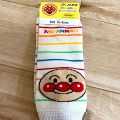 70-95アンパンマンレッグウォーマー非売品