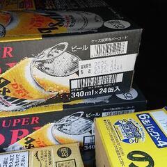 ビール
