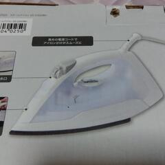 スチームアイロン