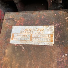 エアージャッキロングの画像