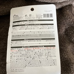 未開封🤩DAISO 電動シャボン玉☆の画像