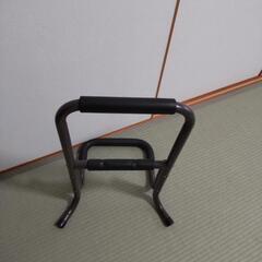 無料　立ち上がり補助用具  No.2の画像
