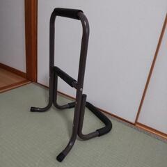 無料　立ち上がり補助用具  No.2の画像