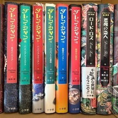 ダレン・シャン シリーズ10冊