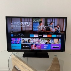 TOSHIBA 液晶カラーテレビ(32インチ)