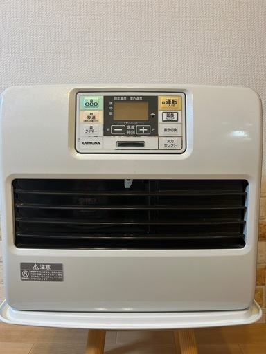 【美品】コロナ 石油ファンヒーター15~20畳用