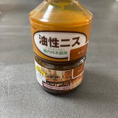 高級家具のように木目を生かすウレタンニス　チーク色　の画像