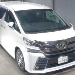 H28年ヴェルファイアHV エグゼクティブラウンジ★両側パワスラ