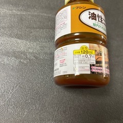 高級家具のように木目を生かすウレタンニス　チーク色　の画像