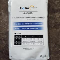 定価税抜き９７０円、TioTio紳士半袖U首シャツ１枚、未開封。の画像