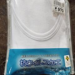 定価税抜き９７０円、TioTio紳士半袖U首シャツ１枚、未開封。の画像