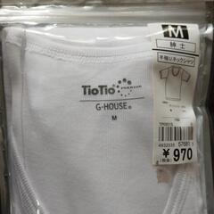 定価税抜き９７０円、TioTio紳士半袖U首シャツ１枚、未開封。の画像