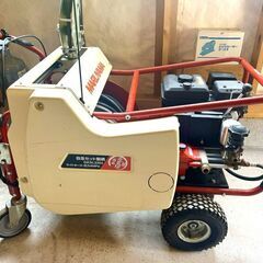 宮崎 ヤンマー 管理機 HK6 6馬力 耕運機 畝立て 土あげ 溝上げ