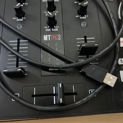 Numark MT PRO 3 DJコントローラー USB接続 Numark Mixtrack Pro 3 | USB DJ Controller with Trigger Pads