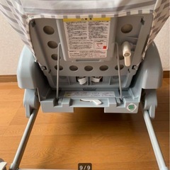 ゆらリズム　エレファントラブの画像