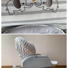 ゆらリズム　エレファントラブの画像