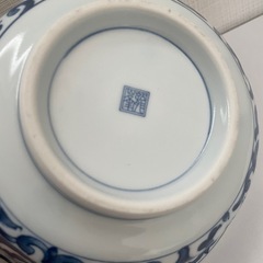 和皿　深皿　鉢　　たち吉　峰龍　　　の画像