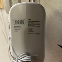 コードレス掃除機の画像