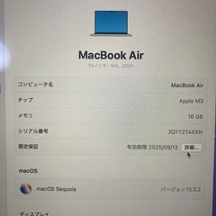 13インチMacBook Air16gb  ssd512m3チップの画像