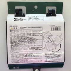 【新品未使用品】ホットサンドメーカー UG-3005 キャプテンスタッグの画像