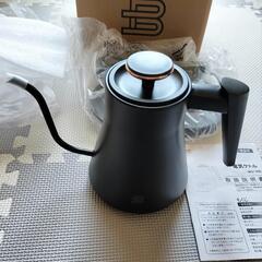 おしゃれ、電気ケトル bindea  新品