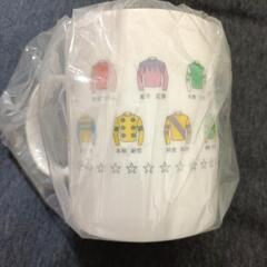 kawasakikeiba元騎手現役騎手勝負服のコップの画像