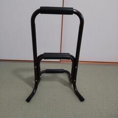 無料　立ち上がり補助用具   No.1