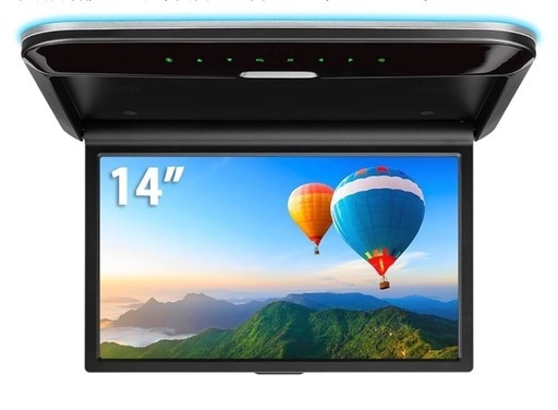 XTRONS フリップダウンモニター 14インチ 大画面 1366x768 超薄 軽 HDMI入力 1080Pビデオ対応 スピーカー内蔵 外部入力 水平開閉120度 USB（CM140HD）末使用