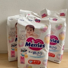 メリーズ　テープオムツM