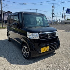 距離浅NBOX